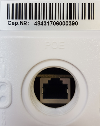 Обновление прошивки внешнего модема DS-link DS-4G-5kit